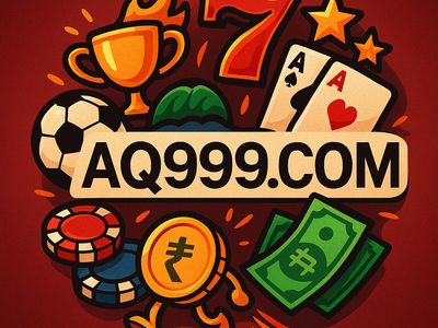 নিরাপত্তা প্রযুক্তি এবং ডেটা সুরক্ষা